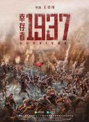 色哟哟网站在线观看