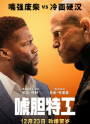 男男撅着屁股在宿舍被调教sp
