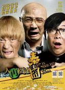 青青国产成人久久激情911
