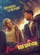 印度男男gay做受ⅹxx网址