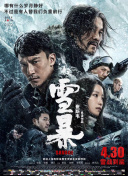 伦理中文字幕亚洲