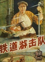交换教授和学生
