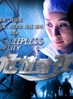 亚洲精品第一页中文字幕