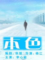 糖心vlog在线
