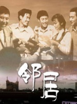 又见小姨