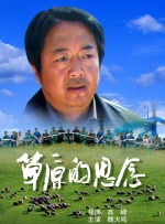 久久r热视频