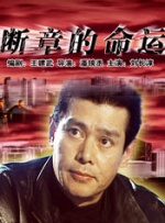 91精品国产色综合久久不卡蜜