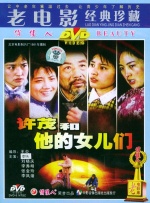 国产福利视频一区二区微拍