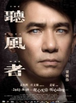 国产成人禁片免费观看