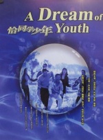 色哟哟亚洲精品