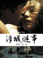 高清免费毛片