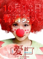色综合一区二区三区