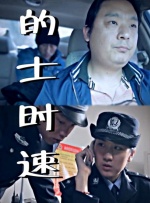 亚洲视频2020