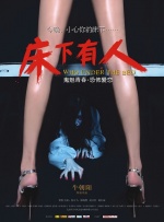呦系列视频一区二区三区
