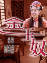 国产黄色片在线免费观看