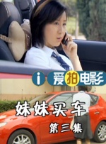 色综合区
