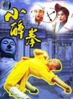 狠狠色噜噜狠狠狠狠888奇米