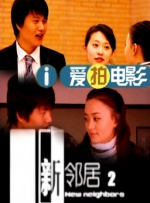 久久亚洲最大成人网4438