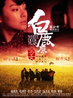 五月婷婷亚洲