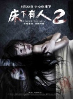 娇妻1～29被部长玩的经过高h