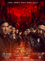 国产欧美日韩综合精品二区
