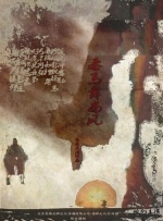 亚洲视频999