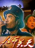晚安为我而眠の妹妹