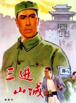 前面的裸体美女