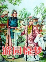 玖玖香蕉视频