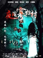 中文字幕99页