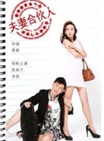 婷婷四房播