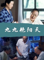 超碰毛片