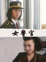 国产日韩专区在线