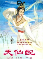 伊人久久精品一区二区三区