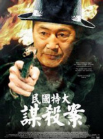 电脑启动慢的解决方法