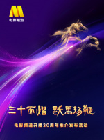 成人精品区