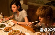 该怎么绑女生跑不掉