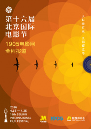 姐姐的朋友2未删减版