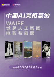 双性总裁张开腿让人c