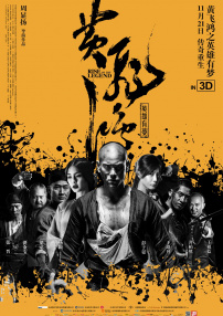 中文字幕视频免费在线观看