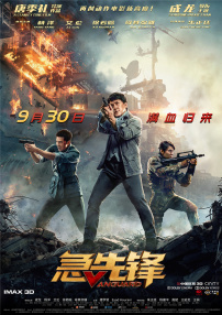 李丽珍三级特黄三级