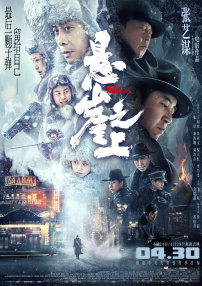 福利在线一区二区