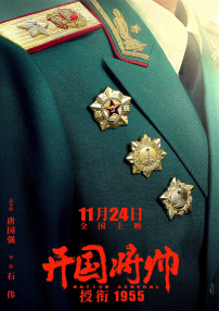 久久成人福利视频