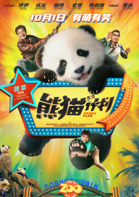 国产精品久久久久久免费