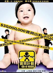 四虎1515hh谢com