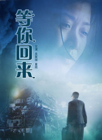 天天碰天天操