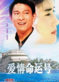 国产精品久久久久桃色tv