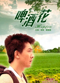亚洲va国产va欧美va综合