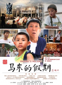 在线观看国产一区二区三区99