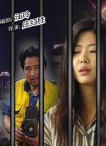色综合婷婷